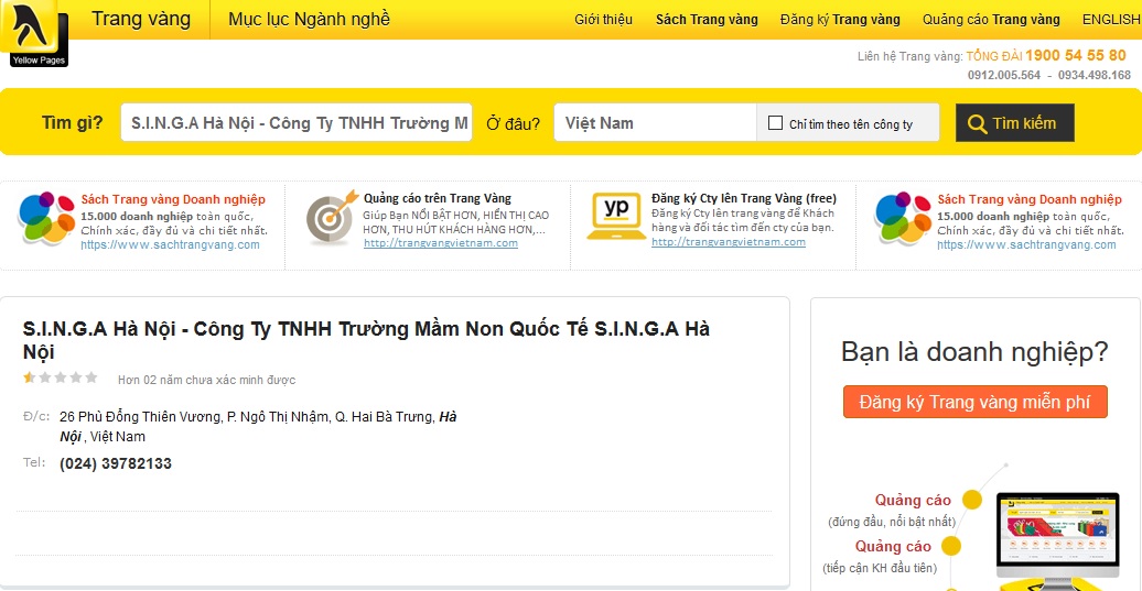 Trường Mầm Non Quốc Tế S.I.N.G.A Hà Nội - Công Ty TNHH Trường Mầm Non Quốc Tế S.I.N.G.A Hà Nội
