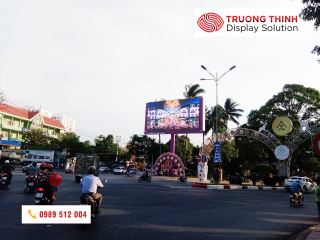 Màn hình LED TCO ngoài trời P10 100 inch (LEDP10U100)