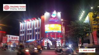 Màn hình LED TCO ngoài trời P5 300 inch (LEDP5U300)