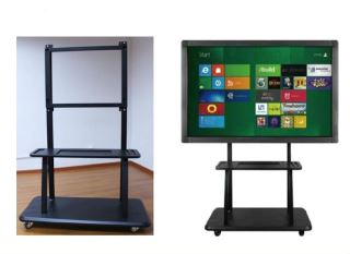 Chân di động màn hình tương tác Trường Thịnh